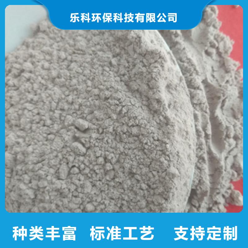 氧化鎂活性炭嚴格把控質量