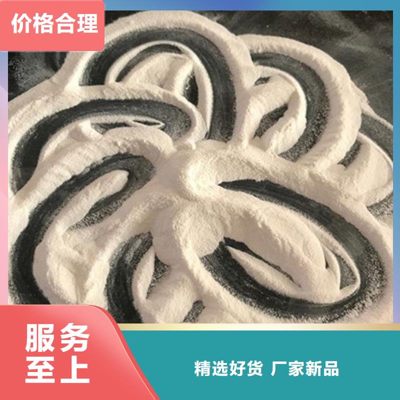 【氧化鎂】聚合氯化鋁廠家現貨供應