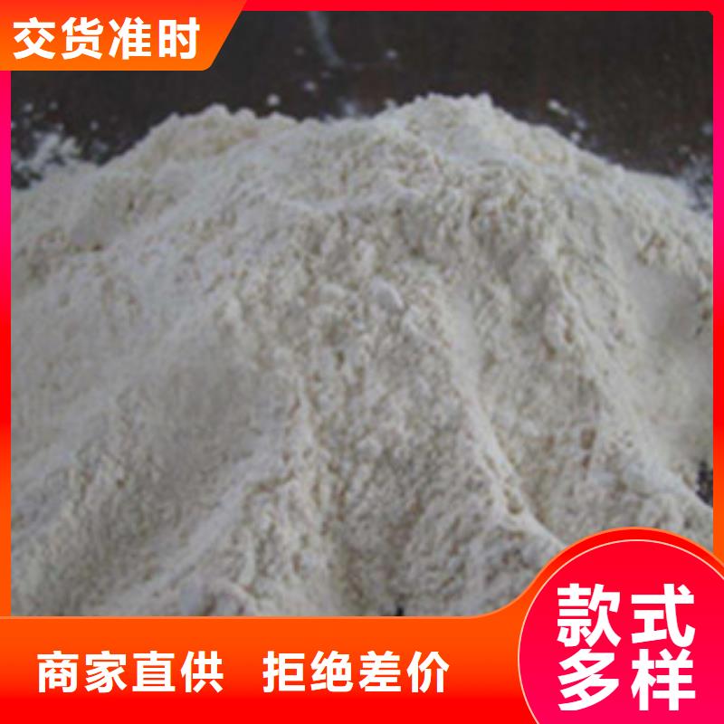 氧化鎂工業(yè)葡萄糖滿足多種行業(yè)需求