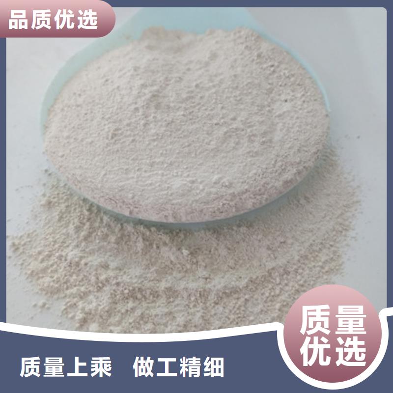 氧化鎂氯化鎂量大從優(yōu)