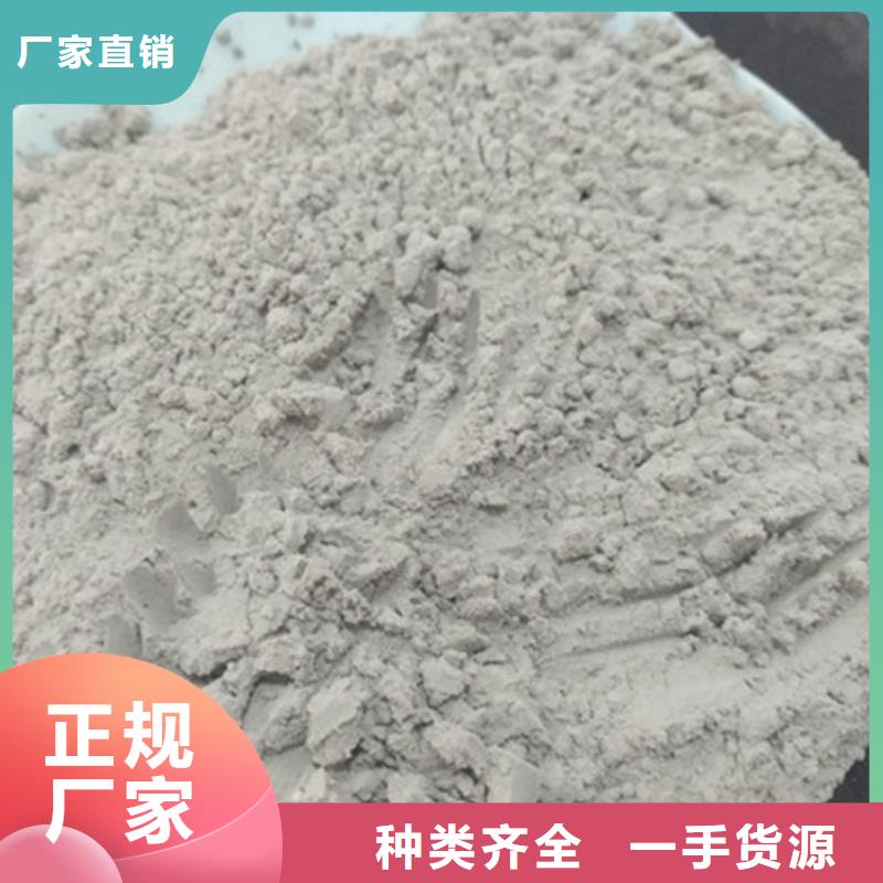 【氧化鎂】聚合氯化鋁廠家現貨供應
