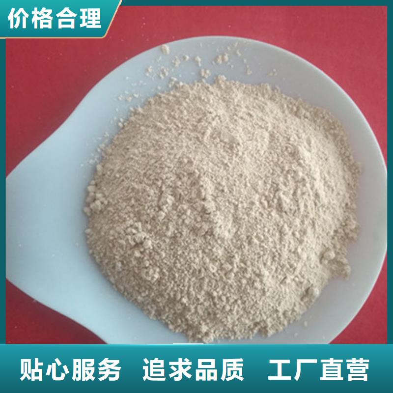 氧化鎂活性炭嚴格把控質量
