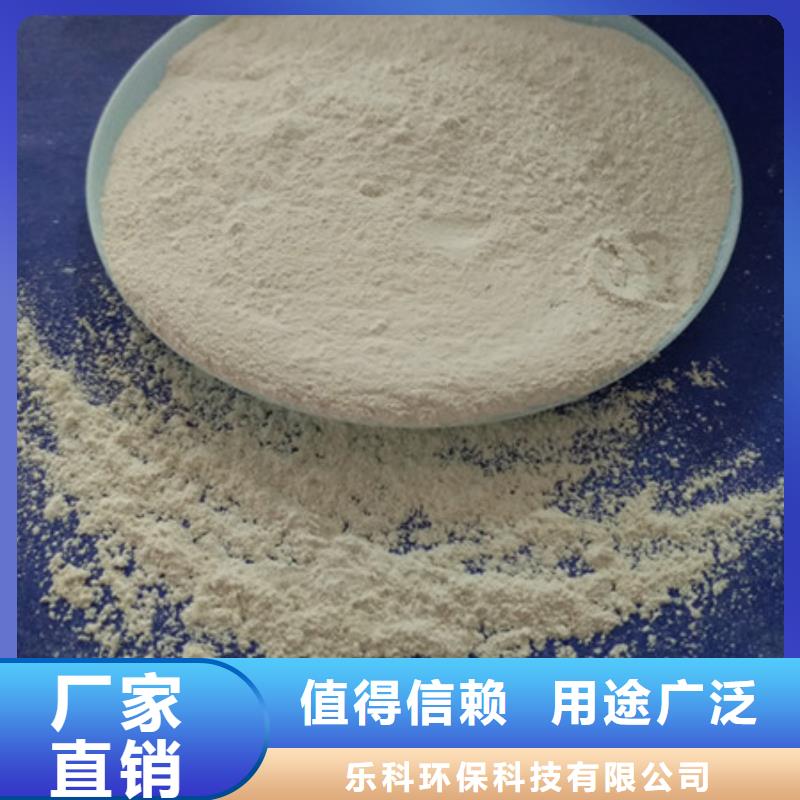 氧化镁-阳离子聚丙烯酰胺丰富的行业经验