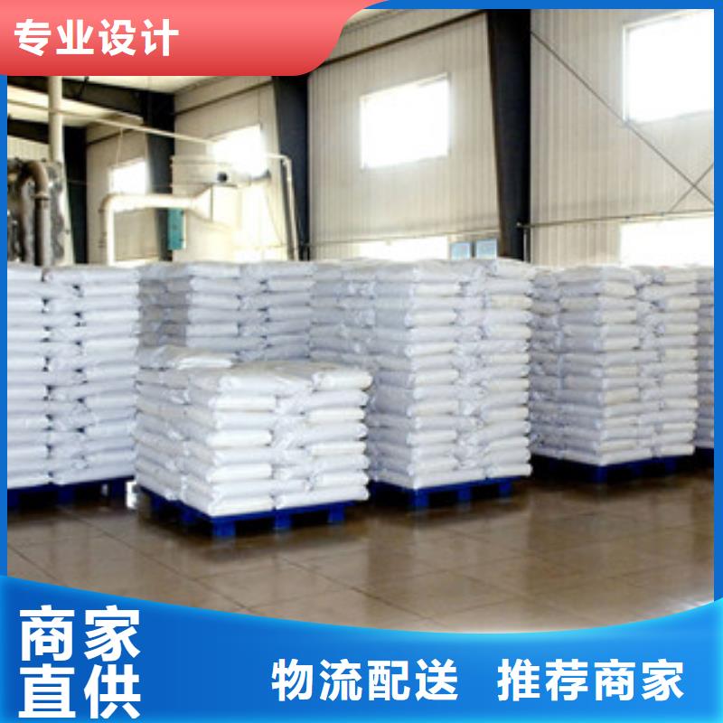 葡萄糖氯化鎂多年經驗值得信賴