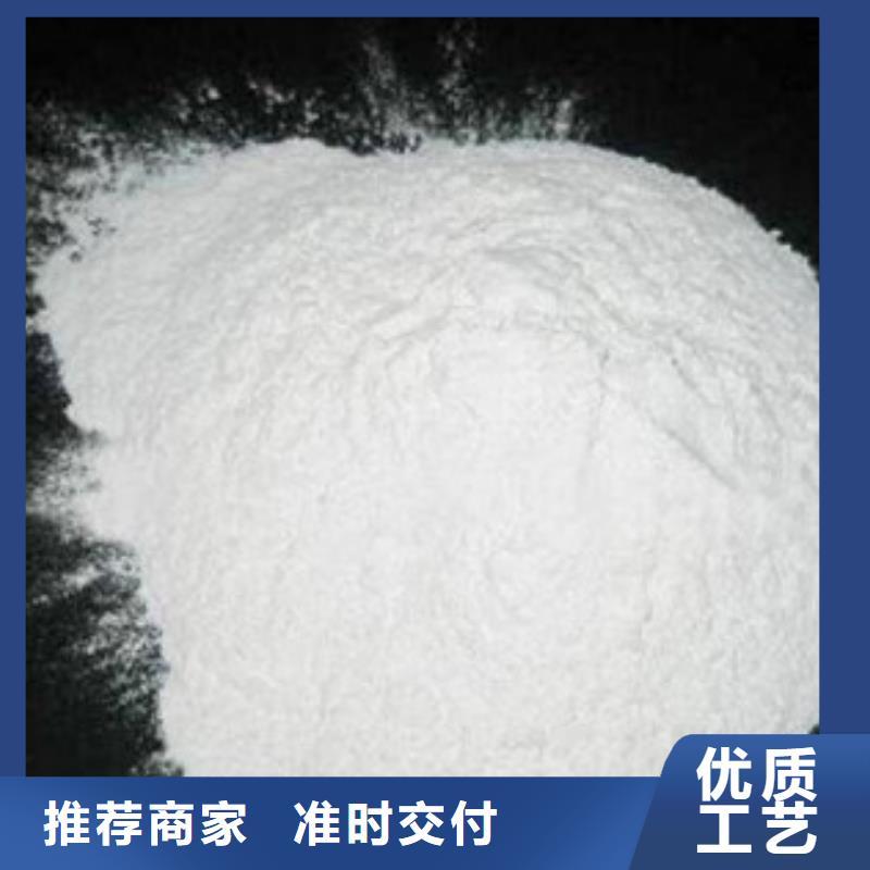葡萄糖_聚合氯化鋁價格實惠工廠直供