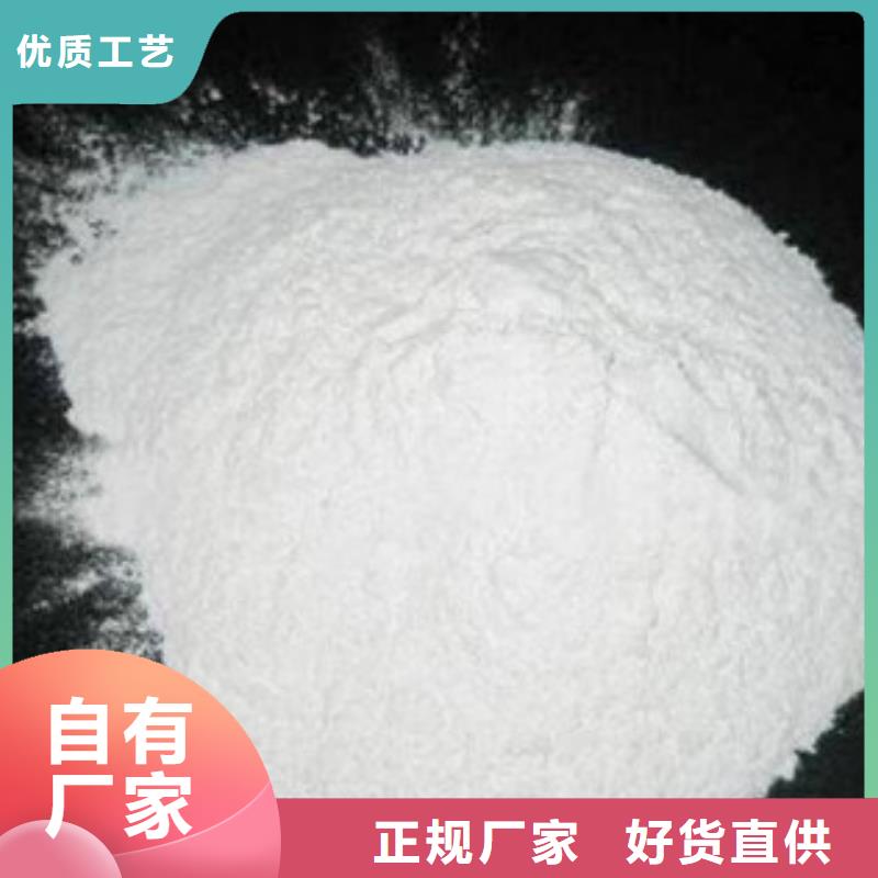 【葡萄糖,陽離子聚丙烯酰胺一件也發貨】