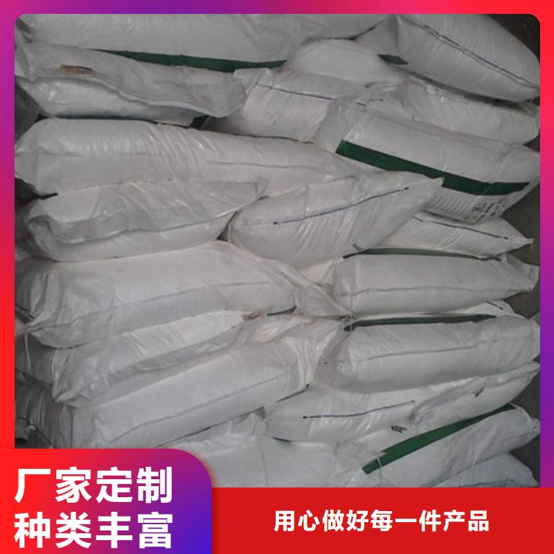 葡萄糖阻垢剂老品牌厂家