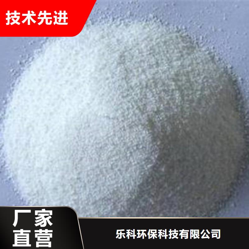 葡萄糖,聚丙烯酰胺自產自銷