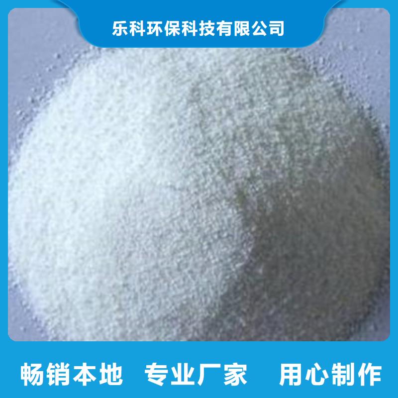 葡萄糖氧化鎂價格實惠
