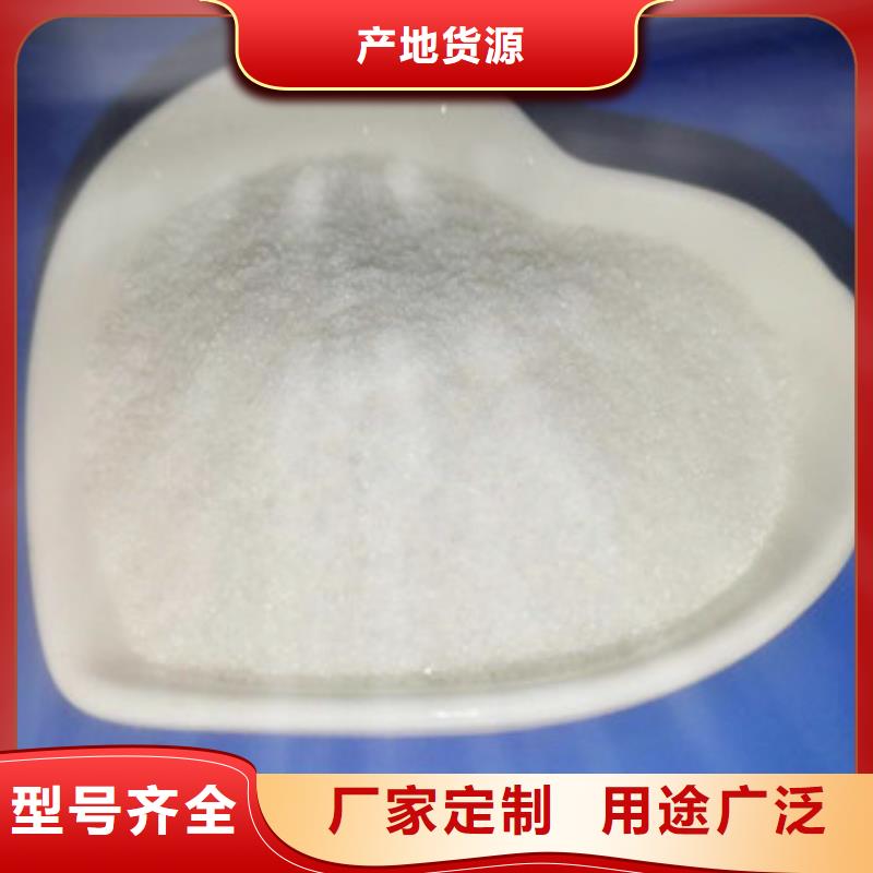 葡萄糖_聚合氯化鋁價格實惠工廠直供