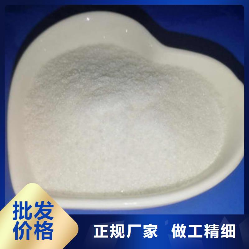 葡萄糖氯化鎂工廠批發(fā)