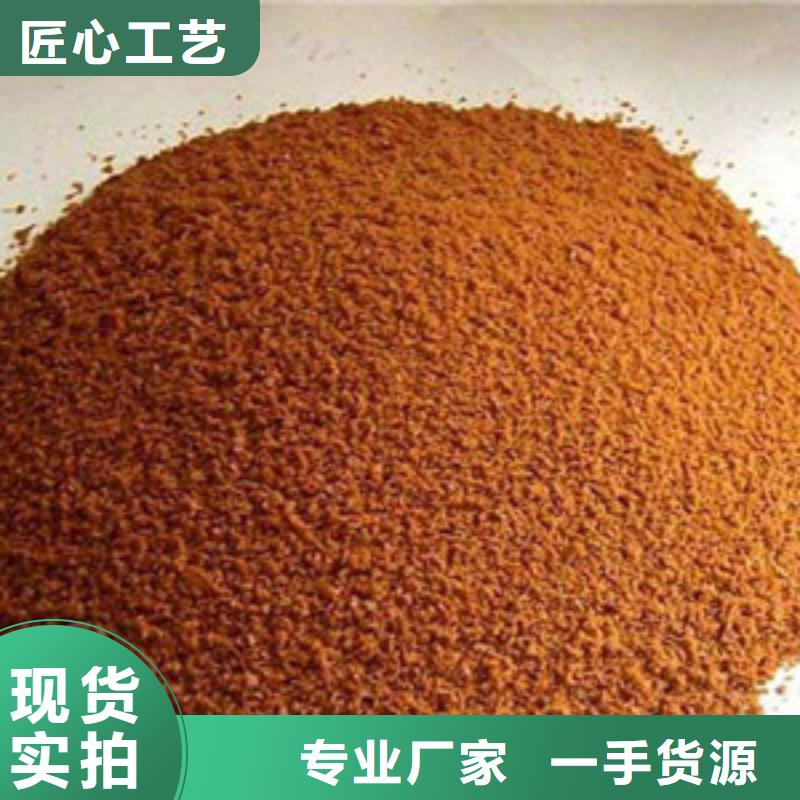 聚合氯化鋁阻垢劑有實力有經驗