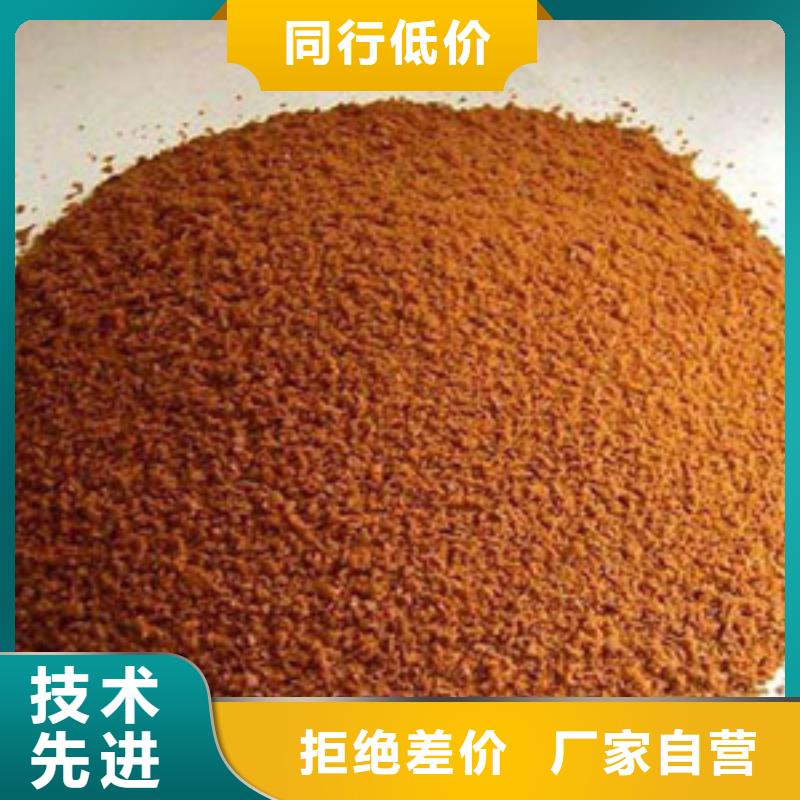 聚合氯化鋁,活性炭交貨準時
