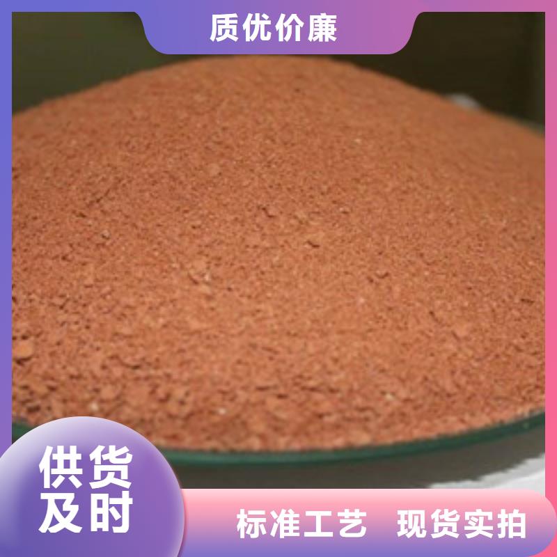 聚合氯化鋁工業葡萄糖工藝成熟