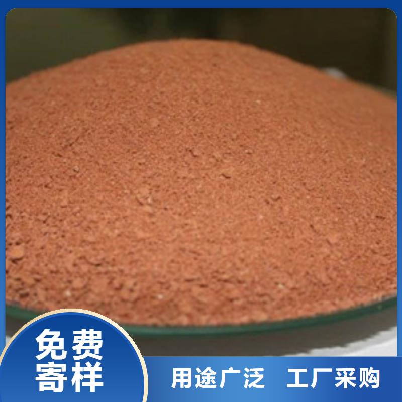 聚合氯化鋁,活性炭交貨準時