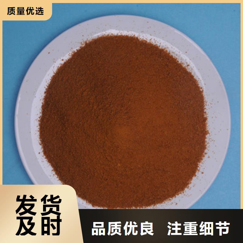 聚合氯化鋁,活性炭交貨準時