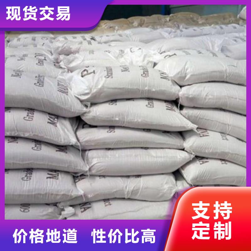 聚合氯化鋁,活性炭交貨準時