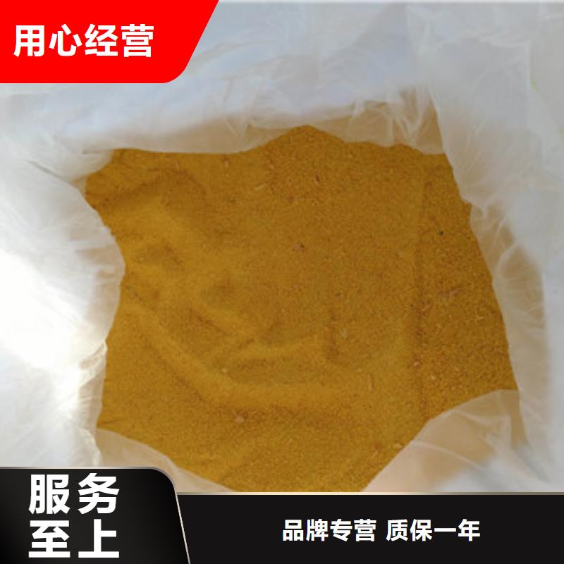 聚合氯化鋁工業葡萄糖工藝成熟