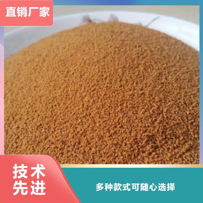 聚合氯化鋁一周內發(fā)貨