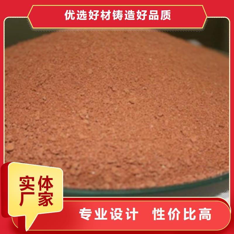聚合氯化鋁工業葡萄糖批發商