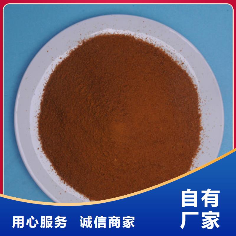 聚合氯化鋁,活性炭交貨準時
