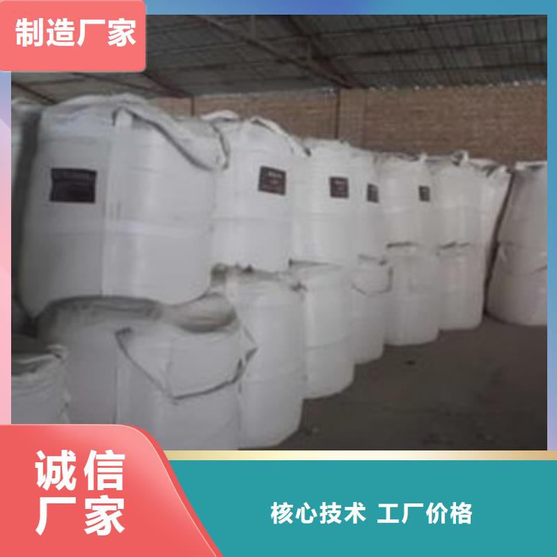 硫酸鋇_醋酸鈉好品質經得住考驗