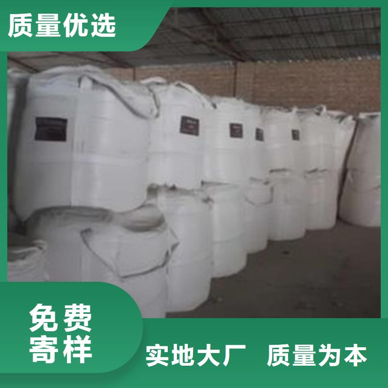 硫酸鋇氯化鎂免費詢價