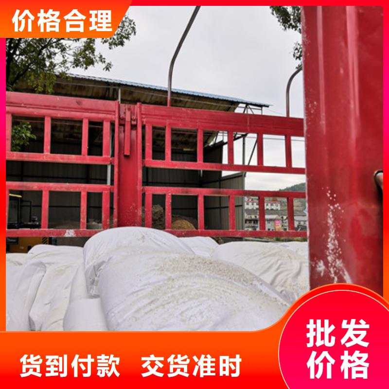 硫酸鋇聚丙烯酰胺今年新款
