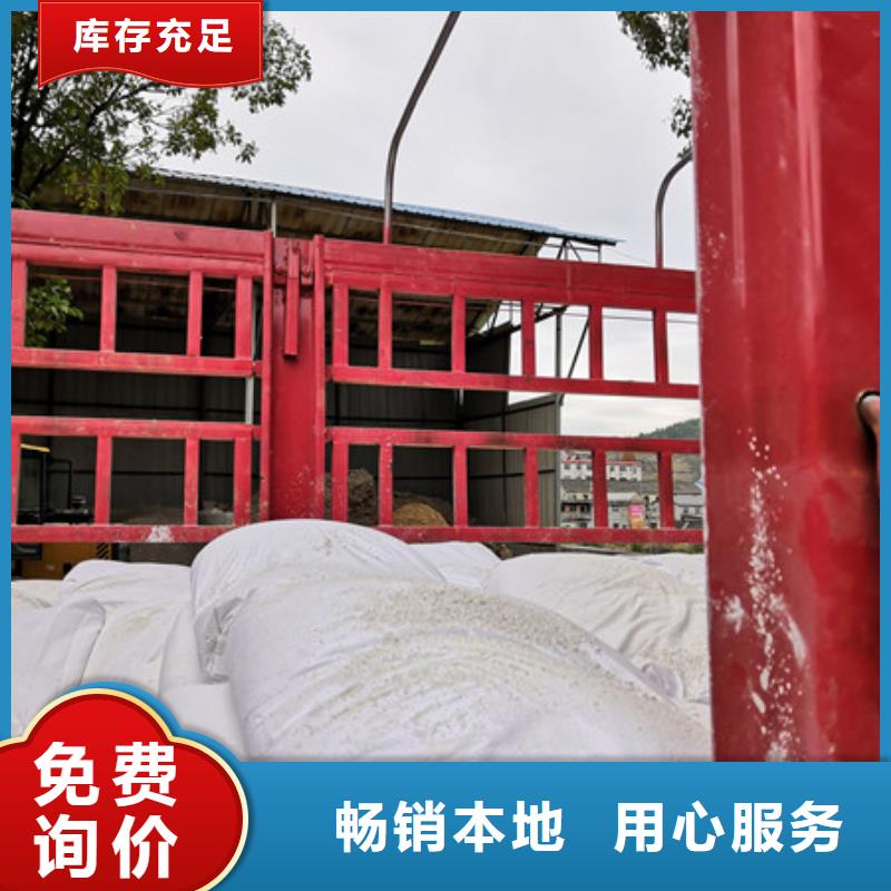 硫酸鋇【氧化鎂】客戶滿意度高