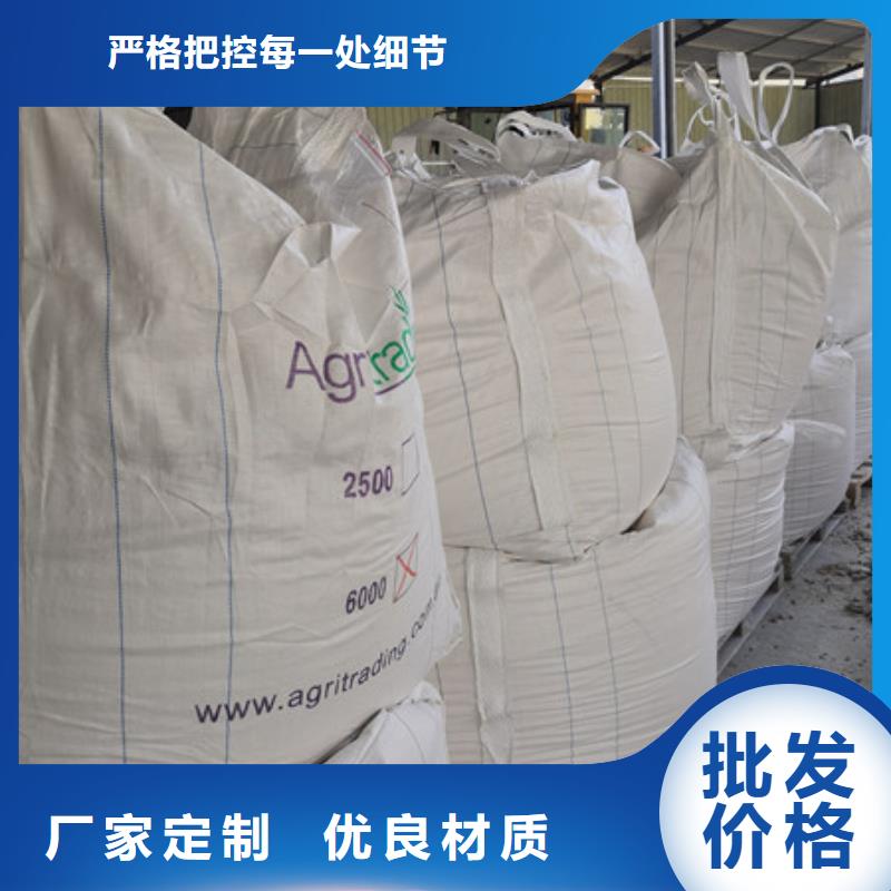 硫酸鋇_醋酸鈉好品質經得住考驗