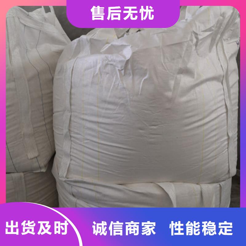 硫酸鋇-活性炭廠家直銷放心