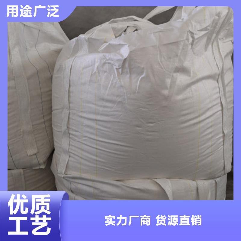 硫酸鋇活性炭現(xiàn)貨交易