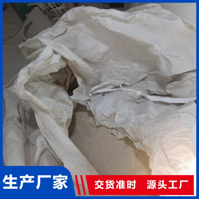 硫酸鋇聚合氯化鋁您想要的我們都有