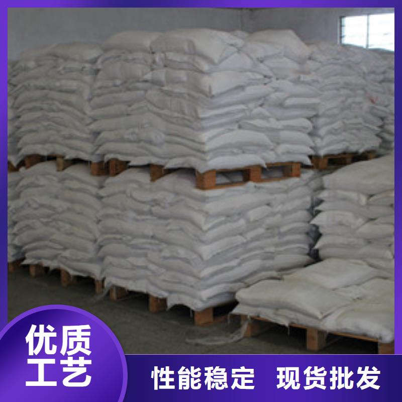 【硫酸鋇聚合氯化鋁產品優勢特點】