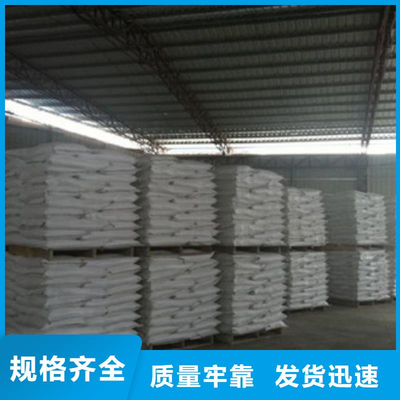硫酸鋇-活性炭廠家直銷放心
