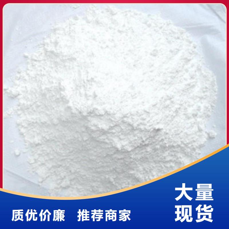 硫酸鋇工業(yè)葡萄糖用心做好細節(jié)