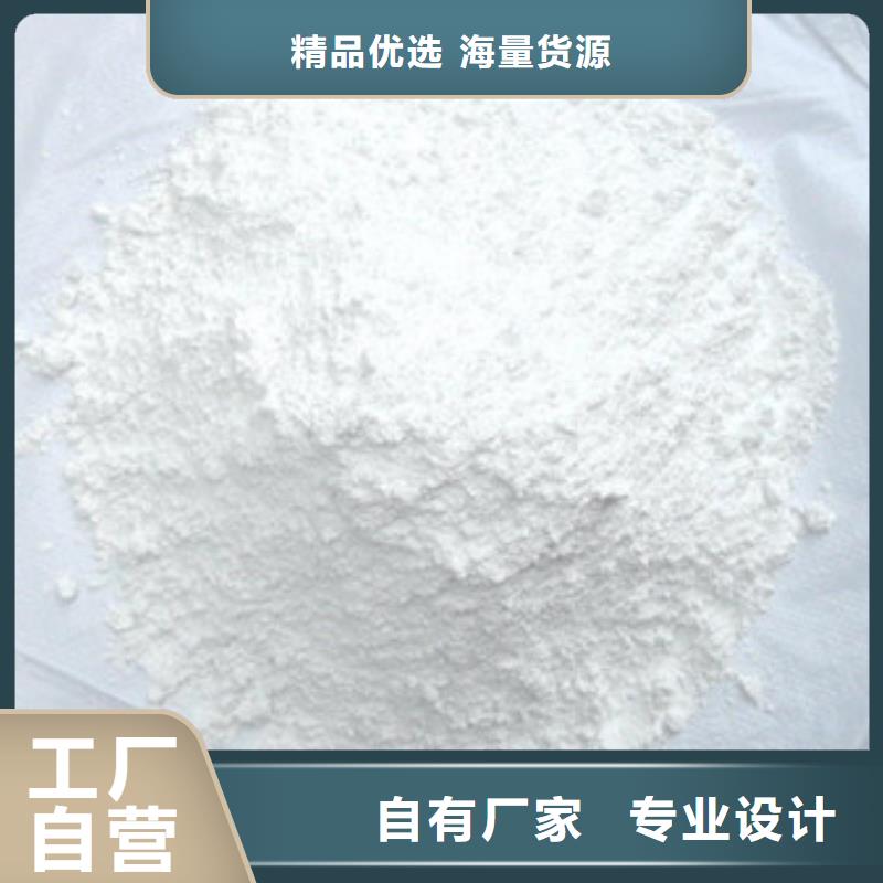 硫酸鋇_醋酸鈉好品質經得住考驗