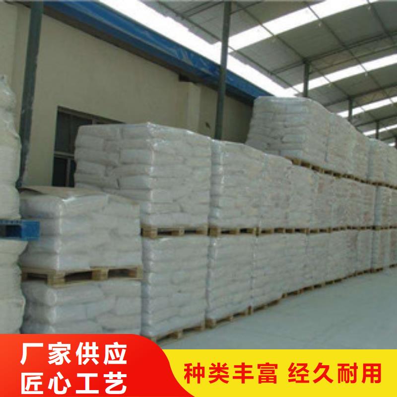 硫酸鋇_醋酸鈉好品質經得住考驗
