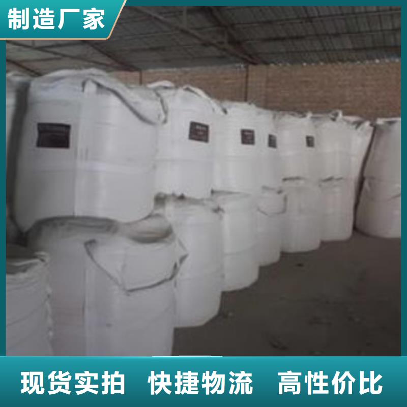 硫酸鋇氯化鎂免費詢價