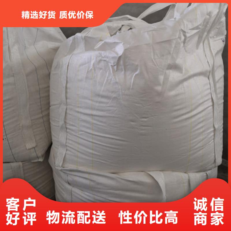 硫酸鋇工業(yè)葡萄糖用心做好細節(jié)