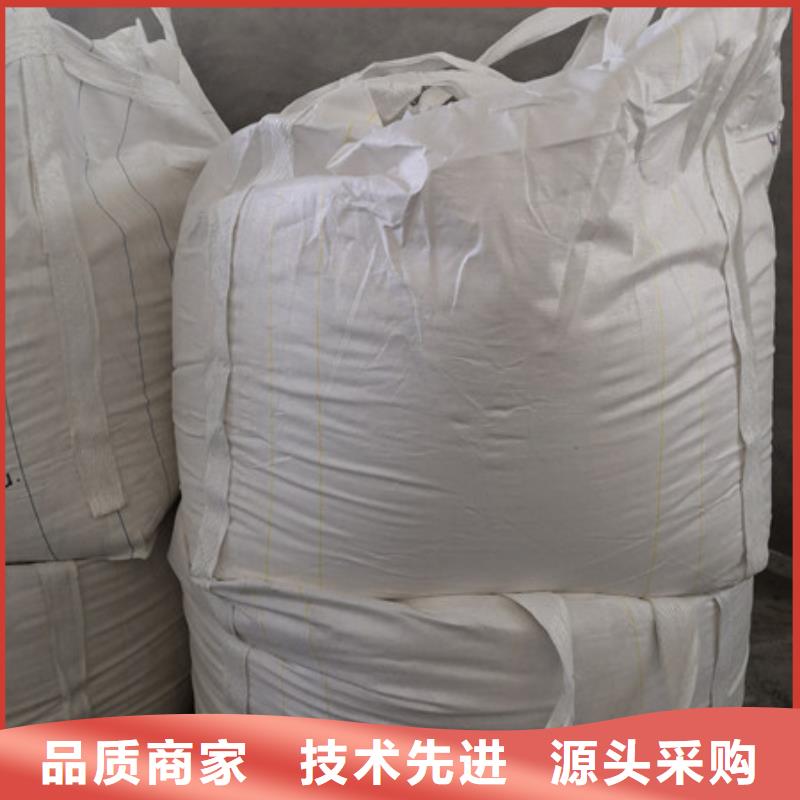硫酸鋇活性炭多種款式可隨心選擇