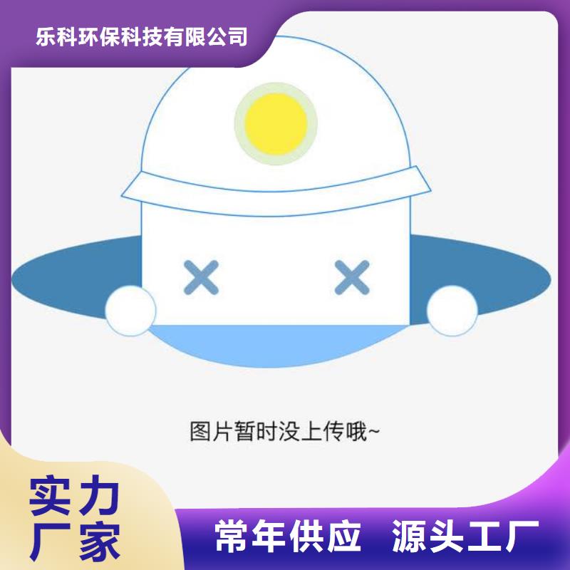 片碱氧化镁支持加工定制