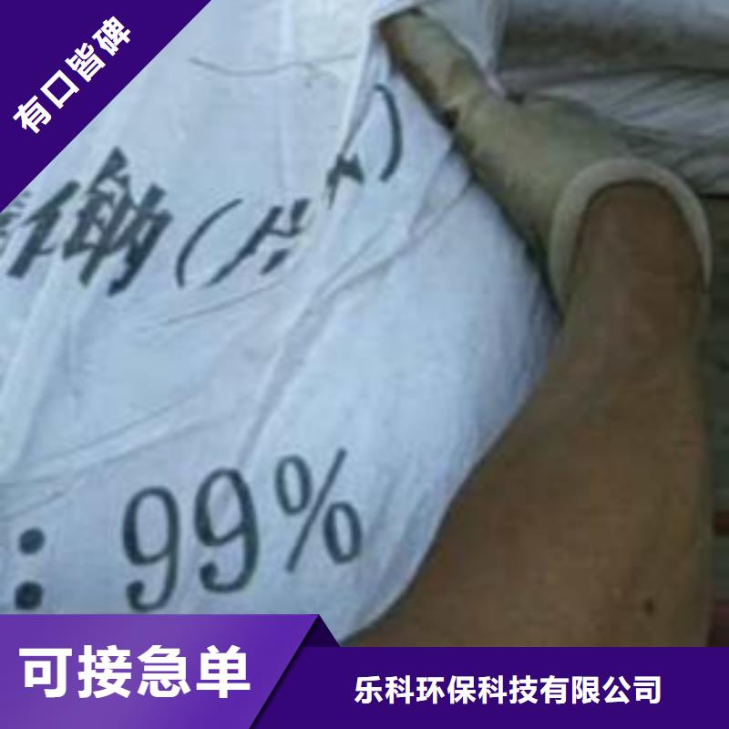 片堿活性炭專業設計