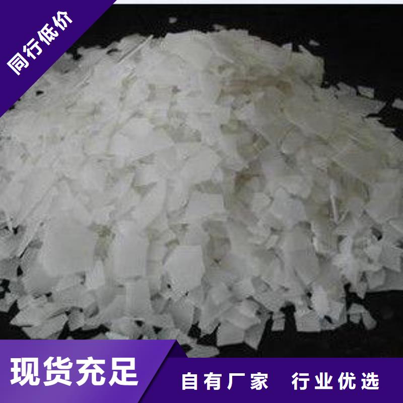 片堿活性炭專業設計
