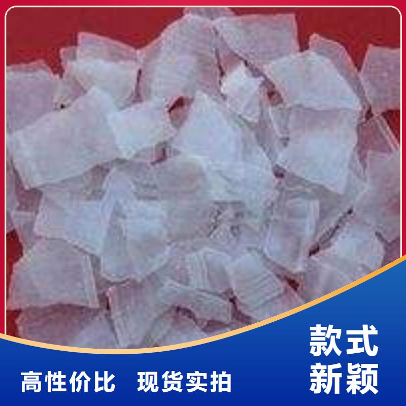 片堿-阻垢劑品質有保障