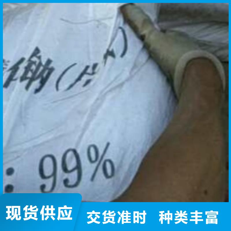 【片堿聚丙烯酰胺匠心工藝】
