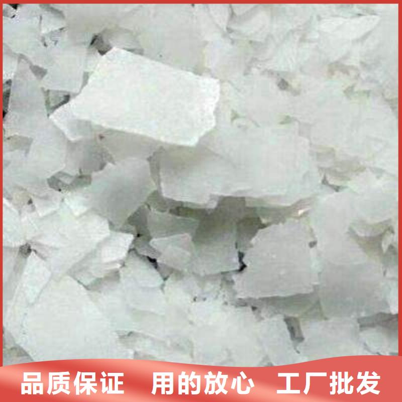 片堿,活性炭精選廠家好貨