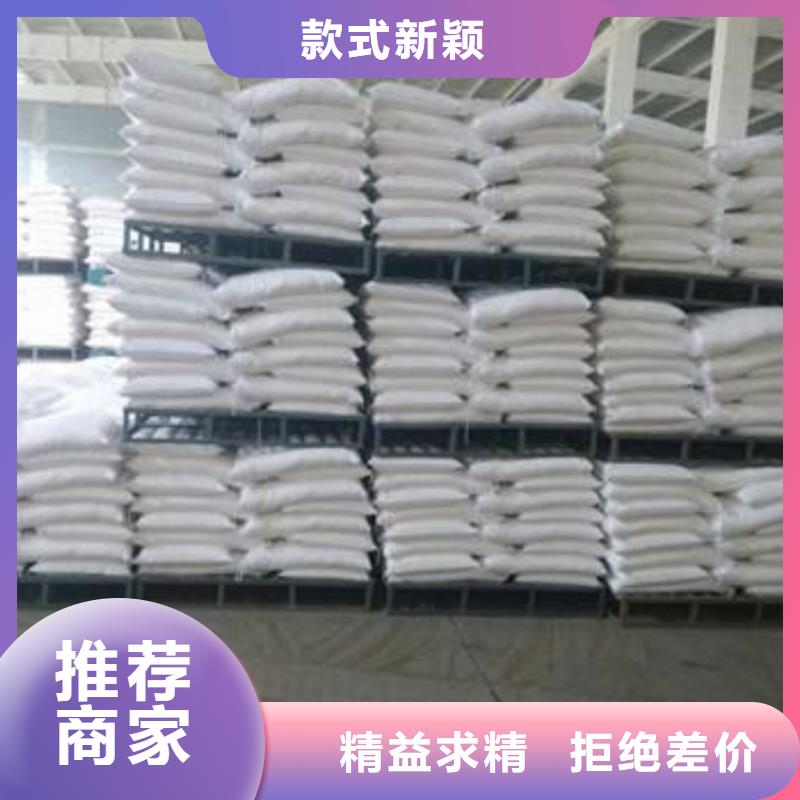 醋酸鈉聚合氯化鋁可接急單