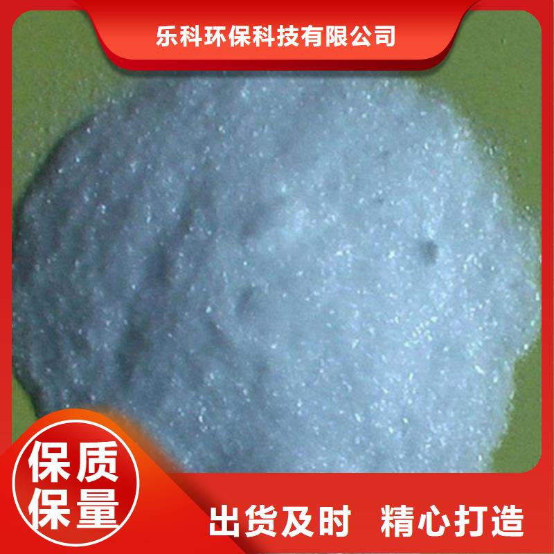 醋酸鈉,氯化鎂可零售可批發