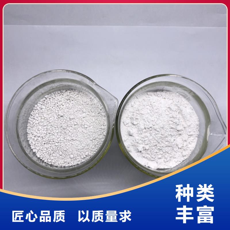 氨氮去除剂活性炭口碑好实力强
